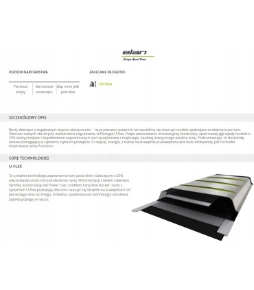 Narty dziecięce ELAN Shift JETT EL4.5 U-Flex 100cm
